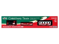 N Pocket Line Chistmas Train 3 Unit Set