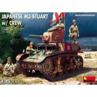 1/35 Japanese M3 Stuart w Crew