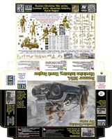 1/35 Ukrainian Infantery Kursk Region