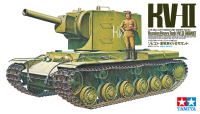 1/35 Russian Heavy Tank KV-II Gigant