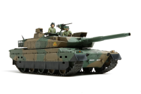 1/35 JGSDF Type 10 Tank 2012