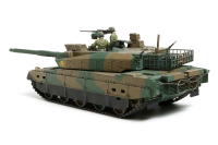 1/35 JGSDF Type 10 Tank 2012