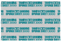 Schleifschwamm Körnung  3000