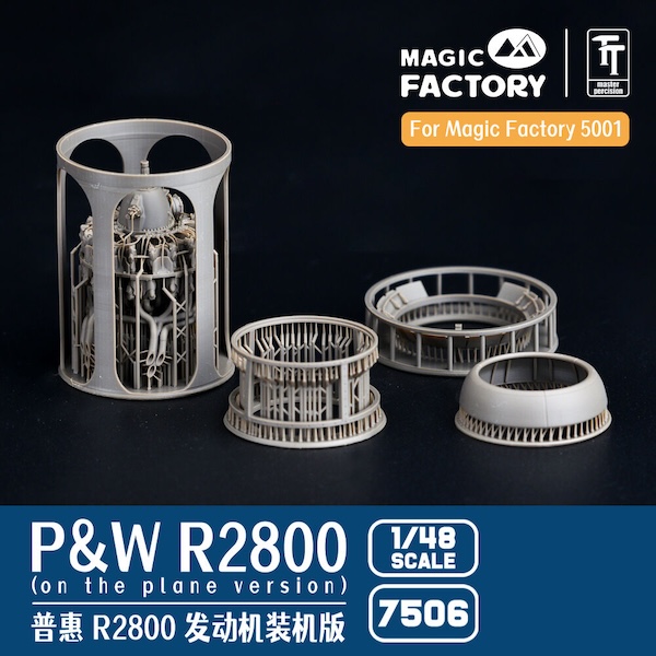 1/48 P&amp;W R2800 Engine on Plane Version 