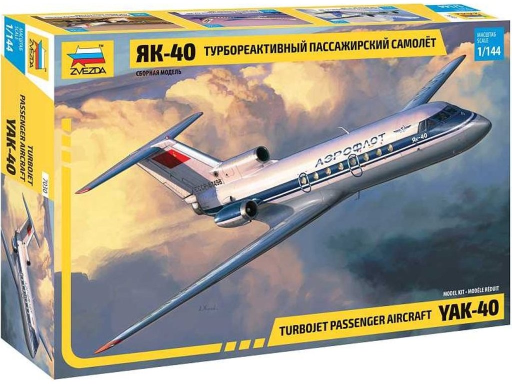 1/144    YAK-40 Turbojet Passenger Aircraft