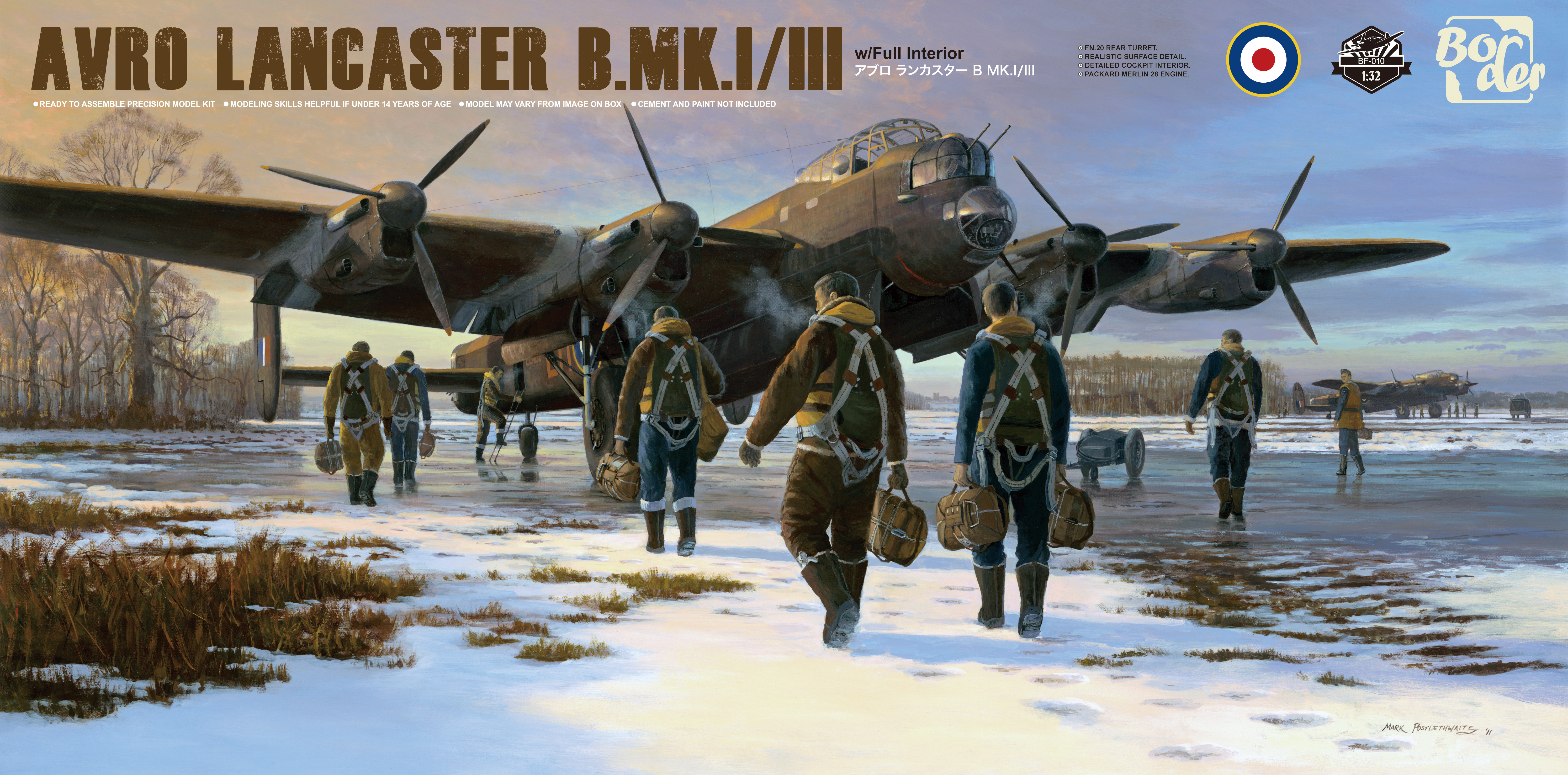 1/32 Avro Lancaster B Mk.IIII with full Interior