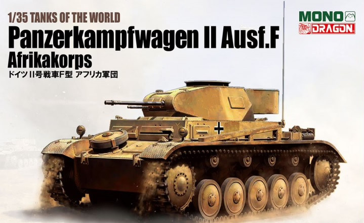 1/35 Pz Kpfw II Ausf F
