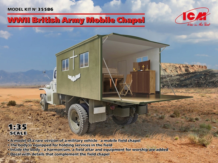 1/35 British Army Mobile Chapel