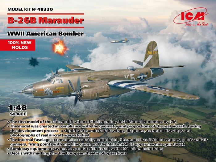 1/48 B-26B Marauder