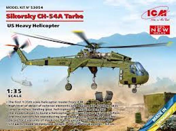 1/35 Sikorsky CH-54A Tarhe  