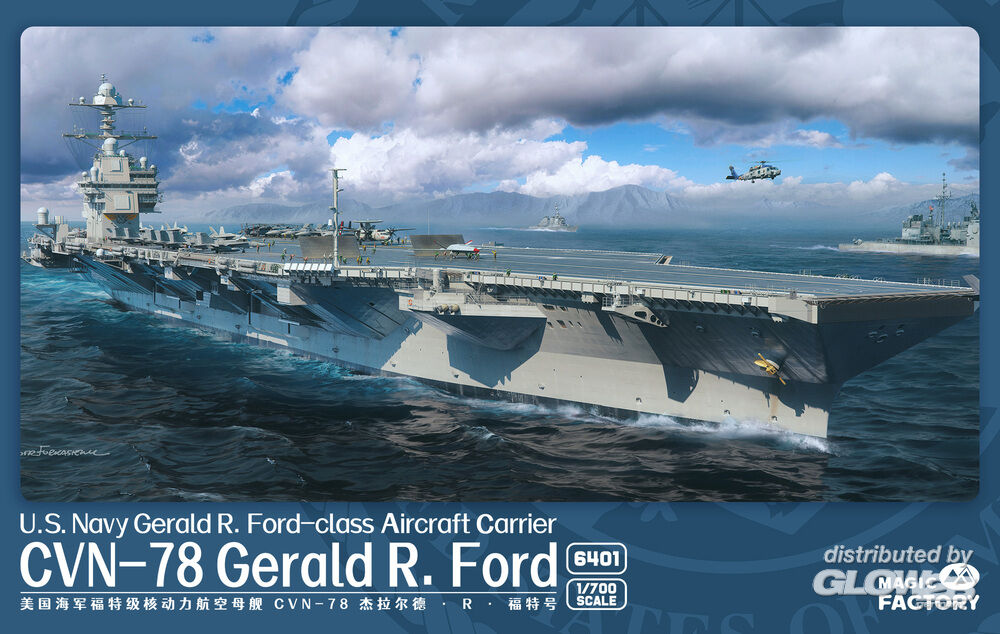 1/700 U.S. Navy Gerald R. Ford-class aircraft carrier- USS Gerald R. Ford CVN-78