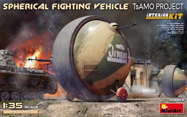 1/35 Soviet Ball Tank Tsamo Projekt