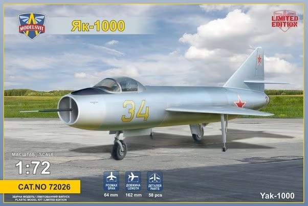 1/72Yakovlev Yak-1000 Soviet supersonic demo