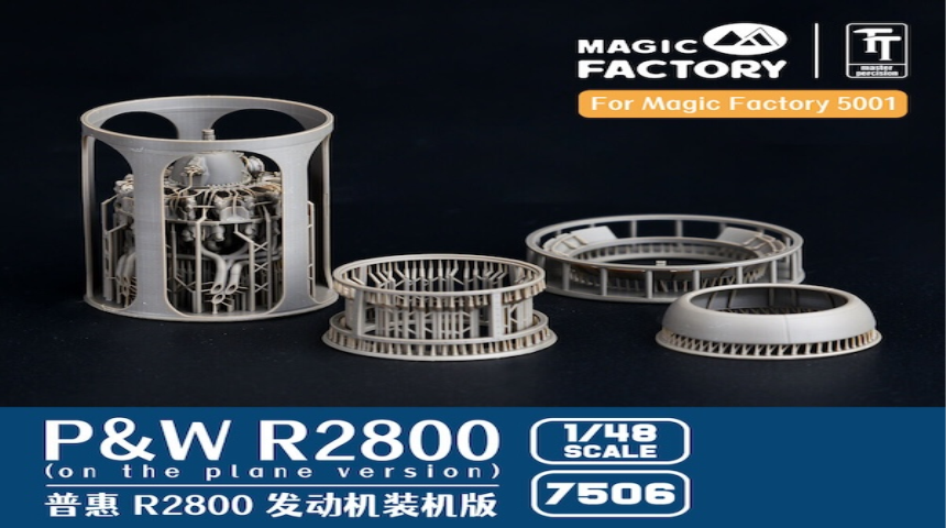 1/48 P&amp;amp;W R2800 Engine on Plane Version 