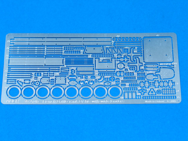 1/35 French Battle Tank B1 bis-with wide fenders