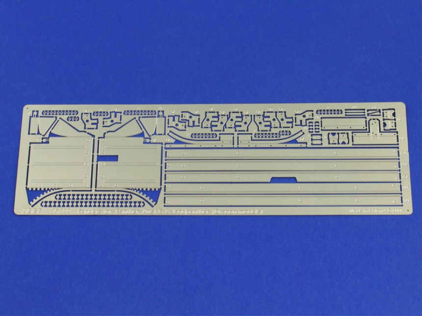 1/35 Fenders for Panther Ausf.G &amp;amp; Jagdpanther