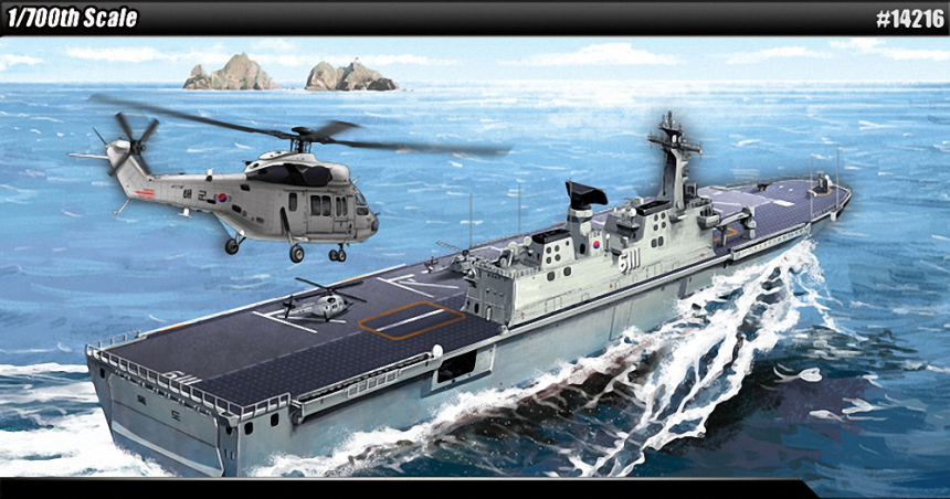 1/700 ROK NAVY DOKDO LPH6111
