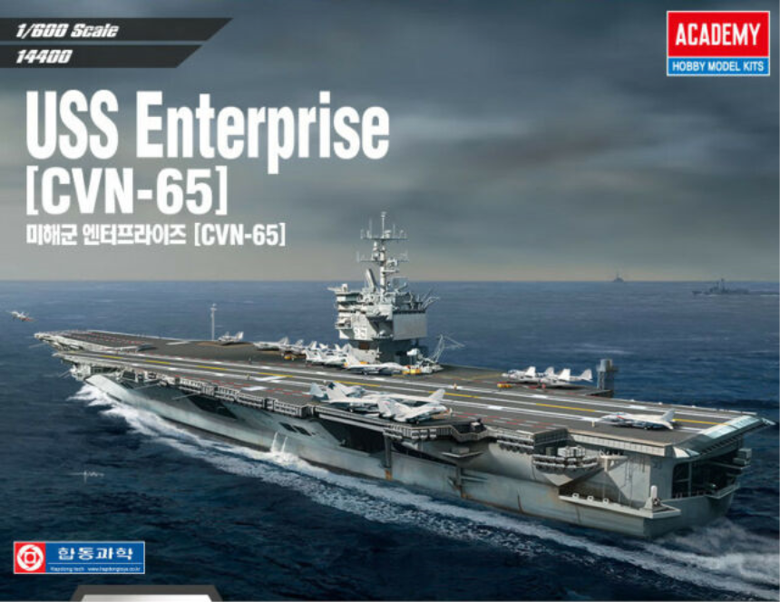 1/600 CVN-65 USS Enterprise