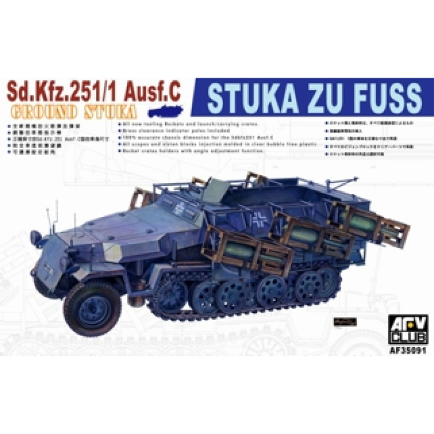 1/35SDKFZ 251/1 AUSF C STUKA ZU FUSS