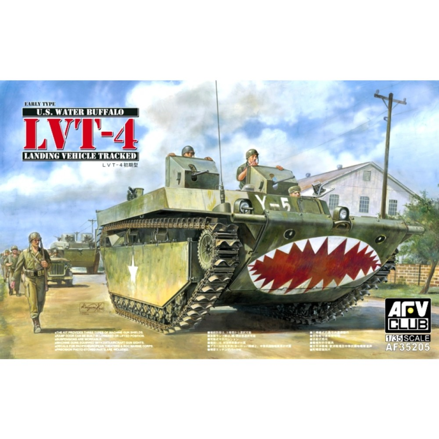 1/35Amphibious LVT IV