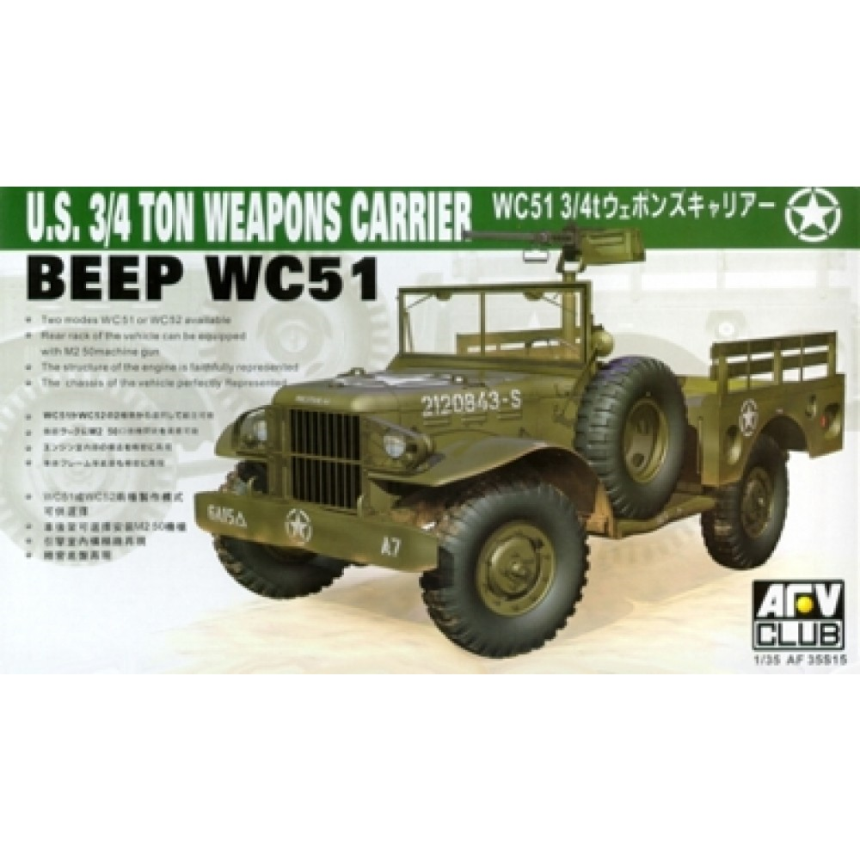 1/35WC-51 4X4 WEAPONS CARRIER DODG