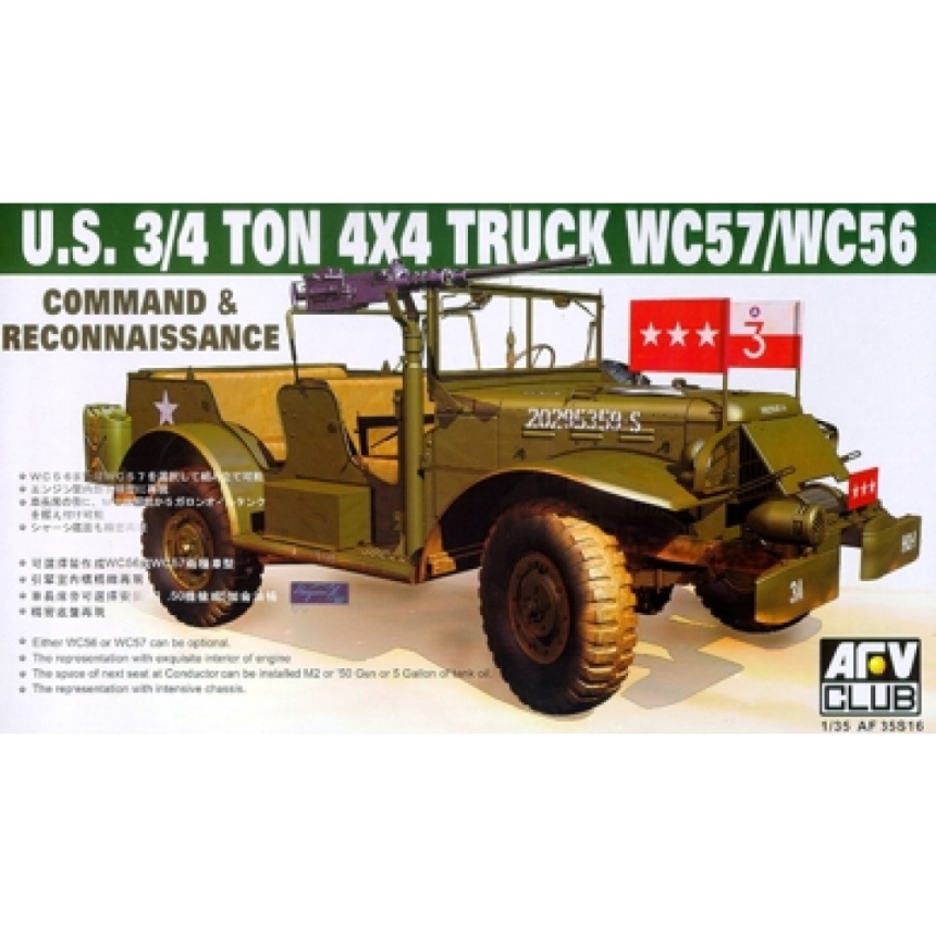 1/35WC-57 4X4 DODGE COMMAND CAR
