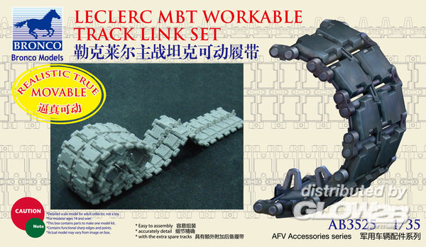 1/35French Leclerc MBT Workable Track LinkSe set