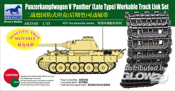 1/35Panther Late Type Workable Track LinkSet