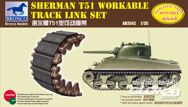 1/35Sherman T51 Workable Track Link Set