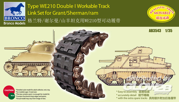 1/35Sherman Double I Workable Track Link Set