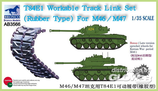1/35T-84E1 Workable Track Link Set(RubberTyp for M46/M47