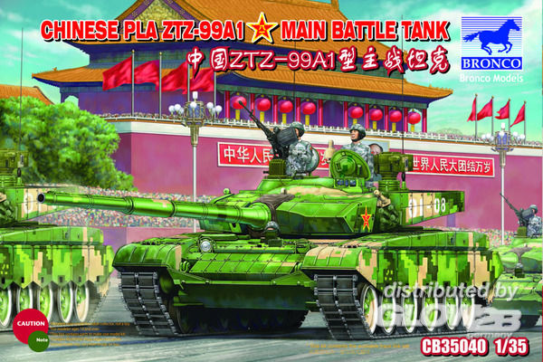 1/35Chinese PLA ZTZ99A1 MBT