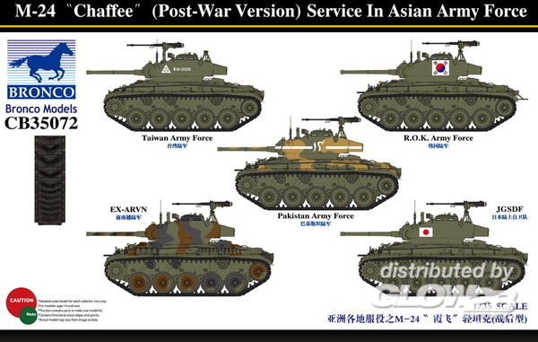 1/35M-24 Chaffee(Post-War Version) Service In Asia Army force