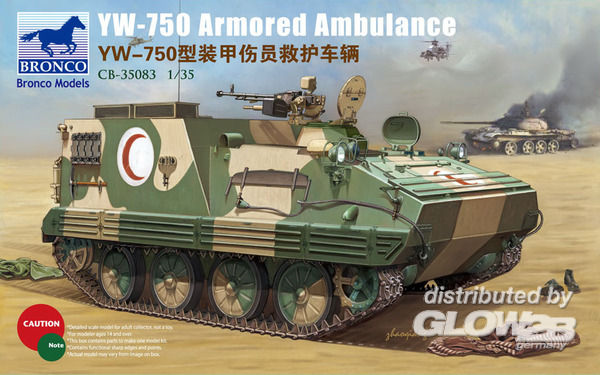 1/35YW-750 Armored Ambulance Vehicle