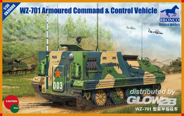 1/35WZ-701 ACCV