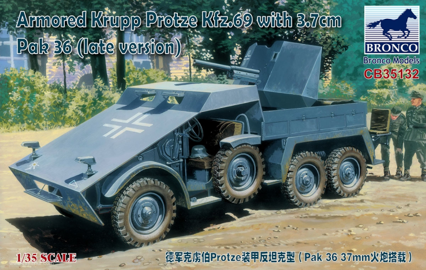 1/35Armored Krupp Protze Kfz.69 with 3.7cm Pak 36 (late version)
