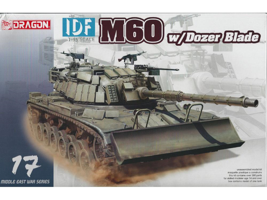 1/35 M48A1 (Smart Kit)