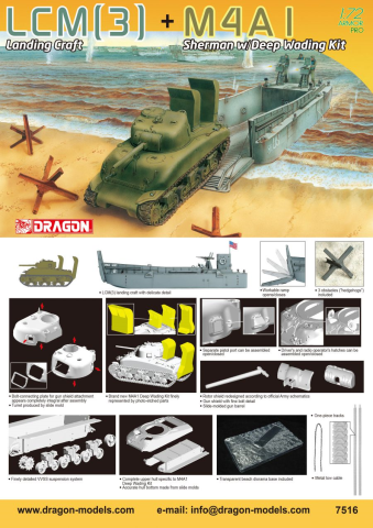 1/72 LCM(3)+M4A1 Sherman w/DeepWadingKit