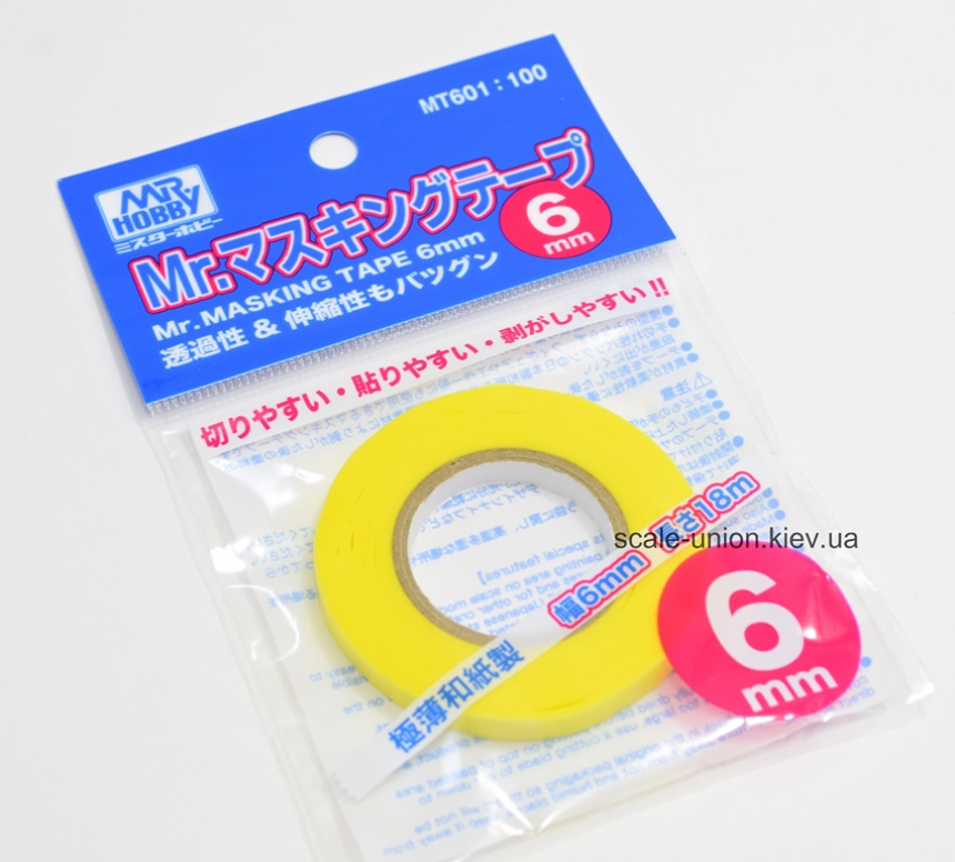 Masking Tape 6mm  18mlang