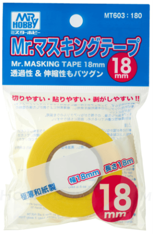 Masking Tape 18mm  18mlang