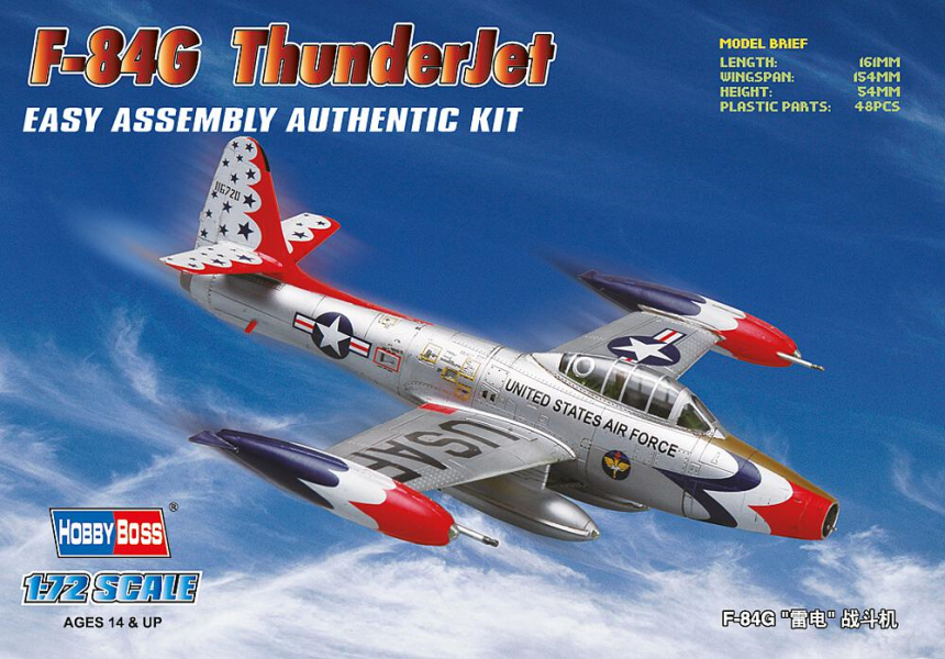 1/72 F84G Thunderjet