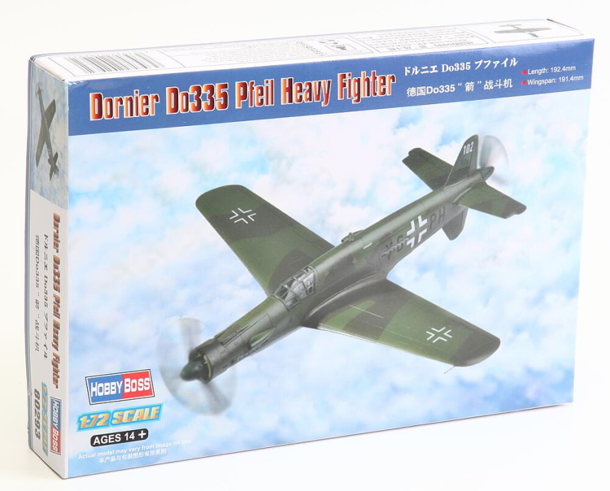 1/72 Dornier Do335 Pfeil