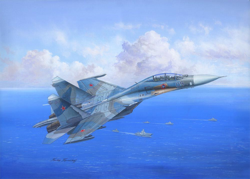 1/48 SU 27UB Flanker C