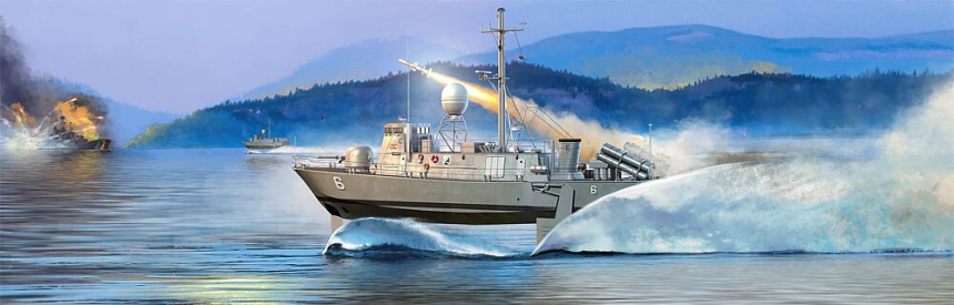 1/200 PHM-2, USS Pegasus