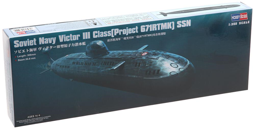 1/350 Navy Victor III Class SSN