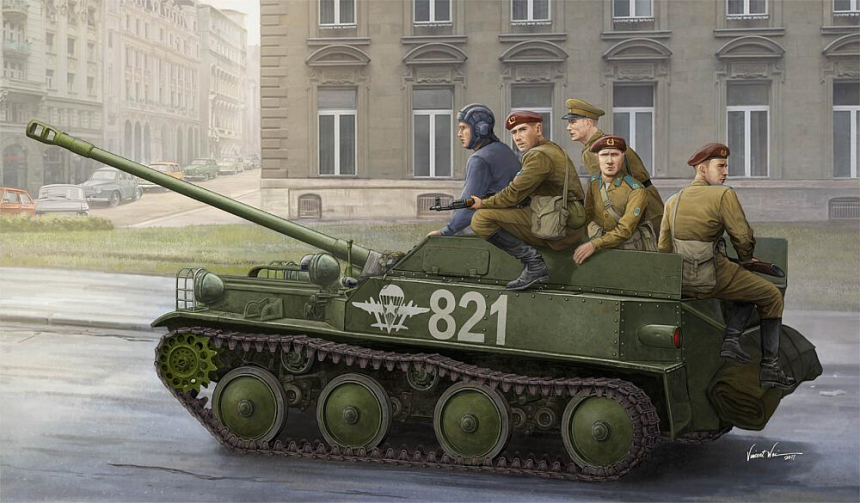 1/35 ASU-57