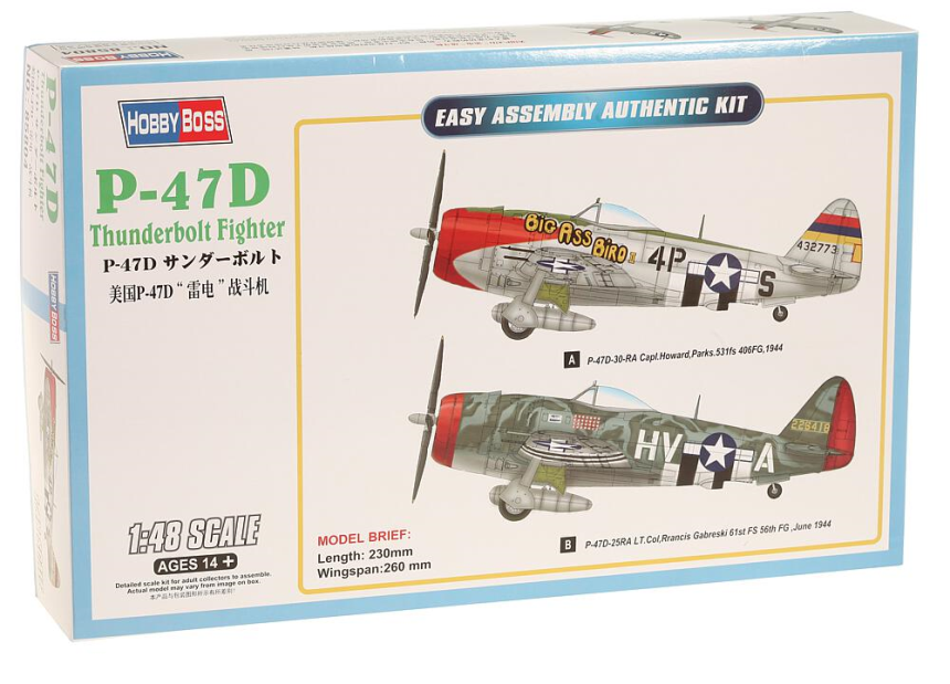 1/48 P-47D Thunderbolt