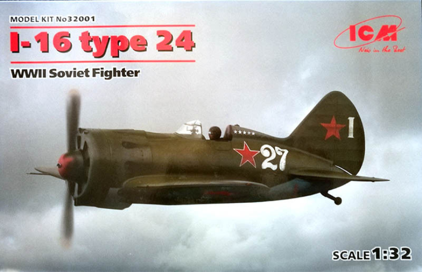 1/32    Polikarpov I-16 Type 24