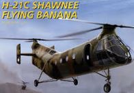 &quot;1/48 H-21C Shawnee &quot;&quot;Flying Banana&quot;&quot;&quot;