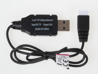 USB battery charger(24830/24831)